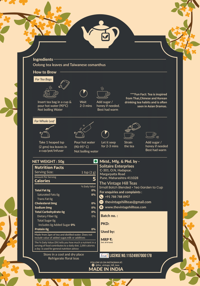 Sweet Taiwan Osmanthus Caffiene-free